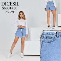Спідниця-шорти жіночі DICESIL JEANS 6001