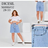 Спідниця-шорти жіночі DICESIL JEANS 6006