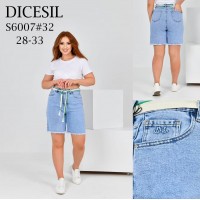 Шорти жіночі DICESIL JEANS 6007