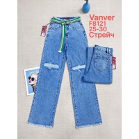Джинси жіночі VANVER JEANS 8121 WIDE LEG
