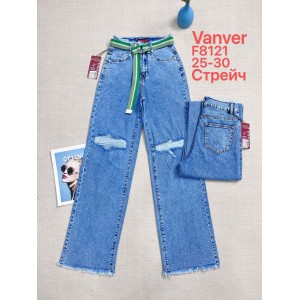 Джинсы женские VANVER JEANS 8121 WIDE LEG
