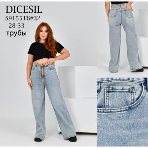 Джинси жіночі DICESIL JEANS 9155