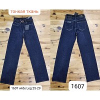 Джинси жіночі CRACPOT JEANS 1607 DADY FIT