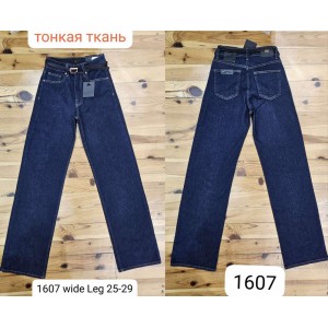 Джинси жіночі CRACPOT JEANS 1607 DADY FIT