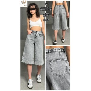 Джинси жіночі SHEROCCO JEANS 393 PALAZZO
