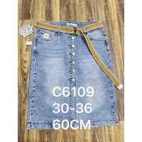Спідниця жіноча ZJY JEANS 6109