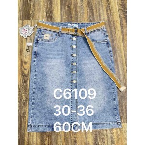 Спідниця жіноча ZJY JEANS 6109
