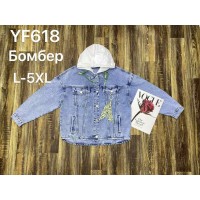 Куртка жіноча ZJY JEANS 618