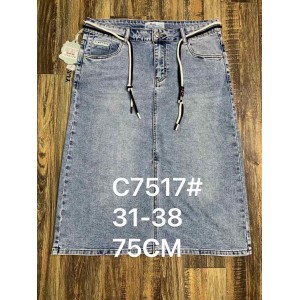 Юбка женская ZJY JEANS 7517