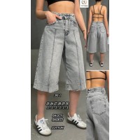 Шорти жіночі SHEROCCO JEANS 391-1