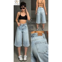 Шорти жіночі SHEROCCO JEANS 392