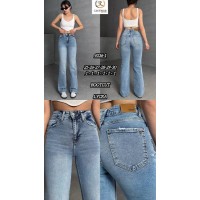 Джинси жіночі SHEROCCO JEANS 4036-1 BOOT CUT