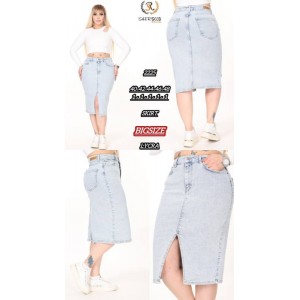 Спідниця жіноча SHEROCCO JEANS 2225