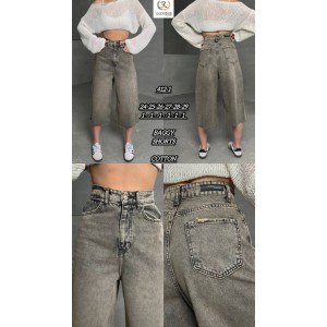 Джинси жіночі SHEROCCO JEANS 412-1 BAGGY