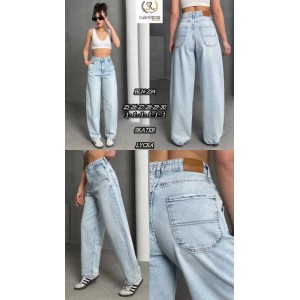 Джинси жіночі SHEROCCO JEANS 234 SKATER