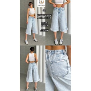 Джинси жіночі SHEROCCO JEANS 399 BAGGY