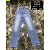 Джинси жіночі DEKPLOY JEANS 507 WIDE LEG