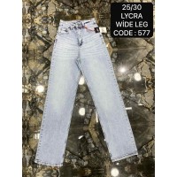 Джинси жіночі DEKPLOY JEANS 577 WIDE LEG
