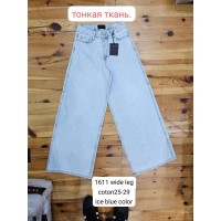 Джинси жіночі CRACPOT JEANS 1611 WIDE LEG