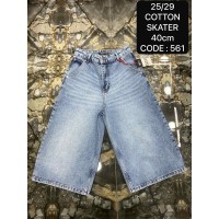 Шорти жіночі DEKPLOY JEANS 561 SKATER
