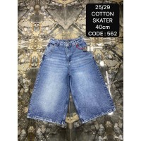 Шорти жіночі DEKPLOY JEANS 562 SKATER