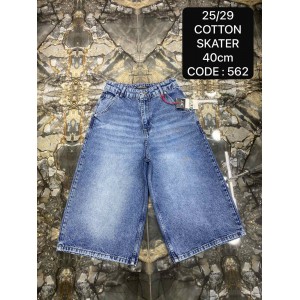Шорти жіночі DEKPLOY JEANS 562 SKATER