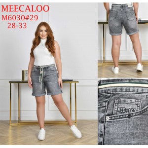 Шорти жіночі MEECALOO JEANS 6030