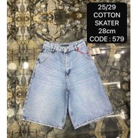 Шорти жіночі DEKPLOY JEANS 579 SKATER
