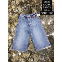 Шорти жіночі DEKPLOY JEANS 580 SKATER