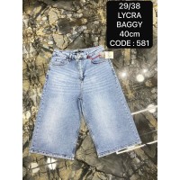 Шорти жіночі DEKPLOY JEANS 581 SKATER