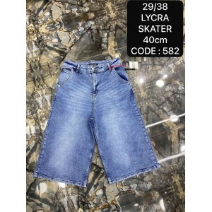 Шорти жіночі DEKPLOY JEANS 582 SKATER