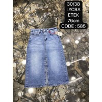 Спідниця жіноча DEKPLOY JEANS SKIRT 585