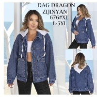 Куртка жіноча DRAGON JEANS 676