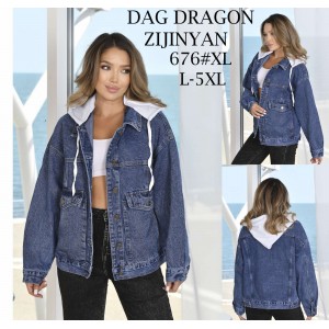 Куртка жіноча DRAGON JEANS 676