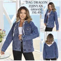 Куртка жіноча DRAGON JEANS 680