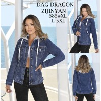 Куртка жіноча DRAGON JEANS 685 2