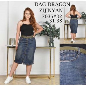 Спідниця жіноча DRAGON JEANS 7035