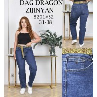 Джинси жіночі DRAGON JEANS 8201 МОМ