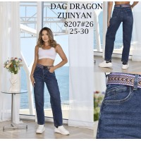 Джинси жіночі DRAGON JEANS 8207 МОМ RELAX