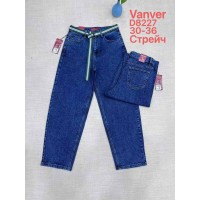Джинси жіночі VANVER JEANS 8227 SKATER