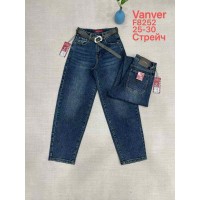 Джинси жіночі VANVER JEANS 8252 SKATER