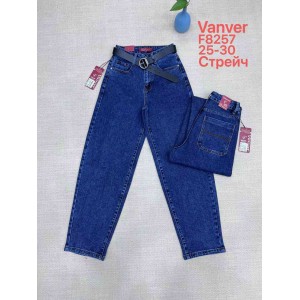 Джинси жіночі VANVER JEANS 8257 SKATER