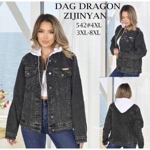 Куртка жіноча DRAGON JEANS 542