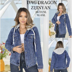 Куртка жіноча DRAGON JEANS 667