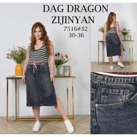 Спідниця жіноча ZJY JEANS 7516