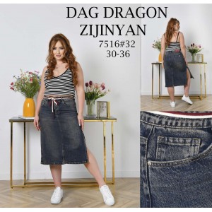 Юбка женская ZJY JEANS 7516