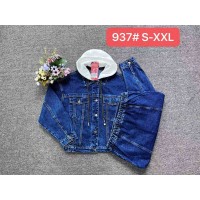 Куртка жіноча VANVER JEANS 937