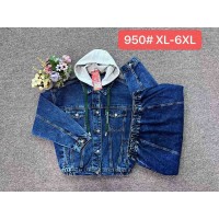 Куртка жіноча VANVER JEANS 950