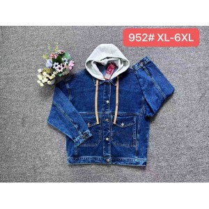 Куртка жіноча VANVER JEANS 952