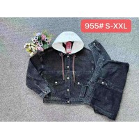 Куртка жіноча VANVER JEANS 955